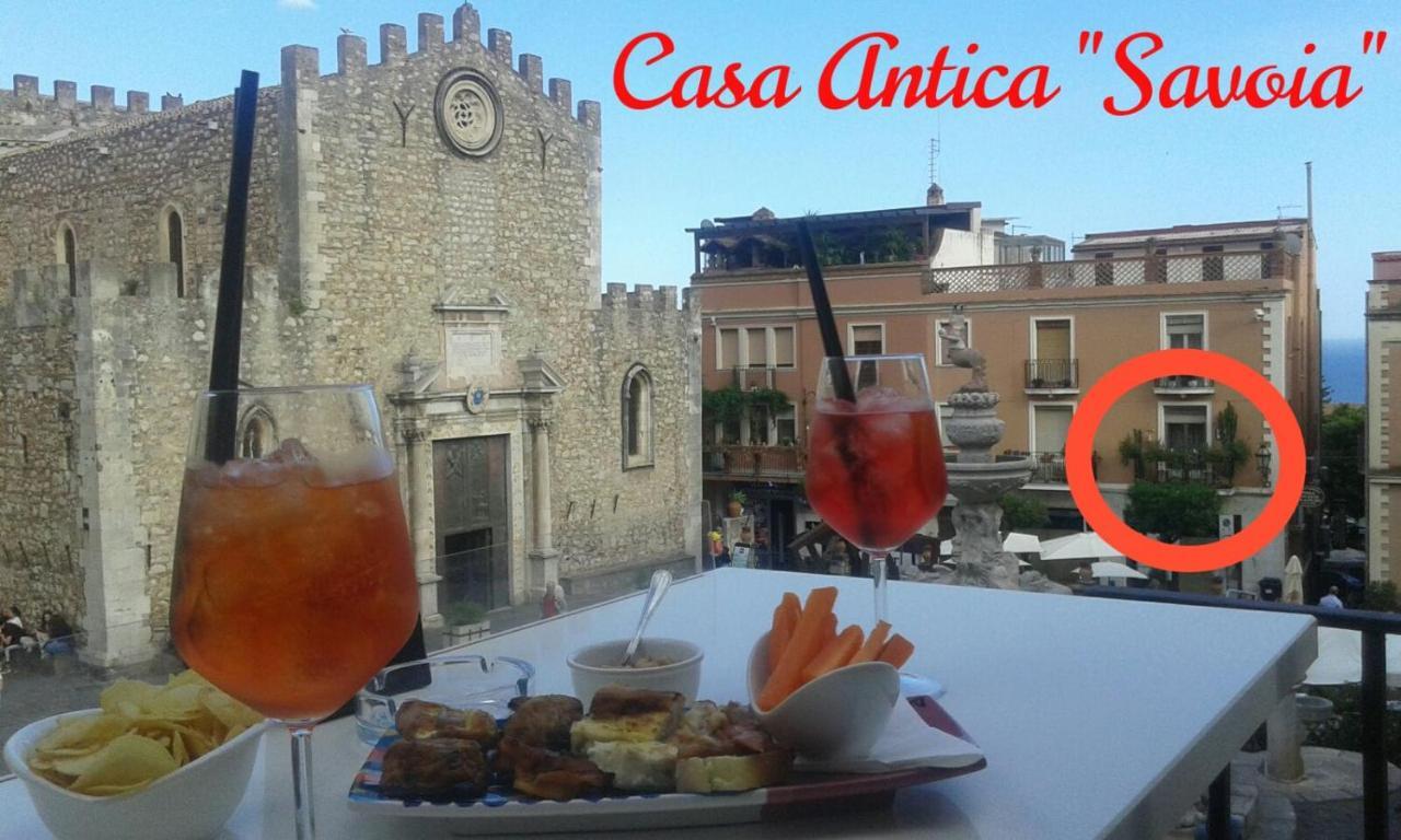 陶尔米纳Casa Antica Savoia公寓 外观 照片